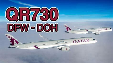 Qatar Airways QR730 Flight Status .